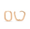 Tiffany - Elongated Oval Hoop Earrings - 14k Rose Gold